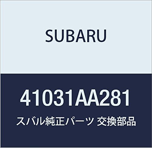 SUBARU Genuine Parts Black Kutsushion Rubber Engine Light Part Number 41031AA281