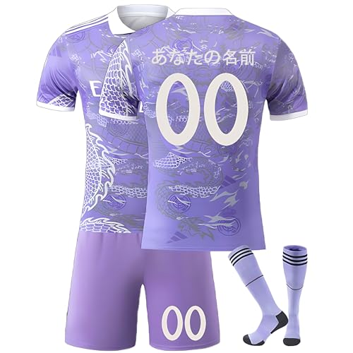 2025/2026年式キッズサッカージャージセット ? ネーム&ナンバー入り(25/26年式)シャツ ? コンプリートセット(ホーム/アウェイ) ? ショートパンツとソックス付き ? 男の子・女の子用 A15 3XL:(200-210センチメートル)