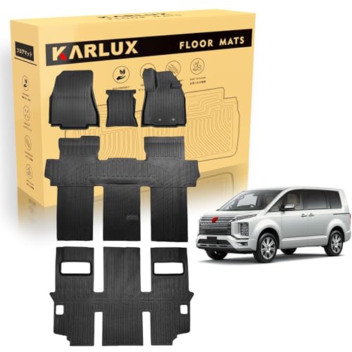 デリカD5　フロアマット　7人乗用 Amazon.co.jp: KARLUX 三菱 デリカ D5 7人乗り専用のフロアマット。3D