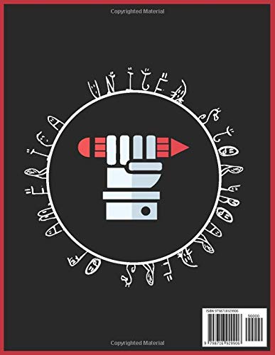 Storyboarding for Animation: Storyboard Art Book Template 16/9 Panel - 8.5 x 11 inches Layouts - 100 Pages US Letter (Storyboard Templates)