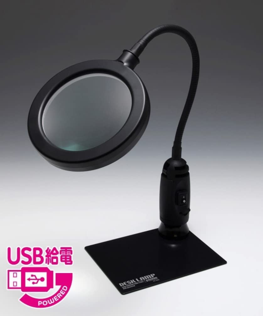 Amazon | ウェーブ(Wave) ホビーツールシリーズ ルーペスタンド LED