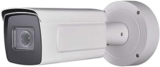 LTS CMIP7923WLPR-32R HD IP 2MP 8-32mm WDR Capture License Plate Recognition Camera