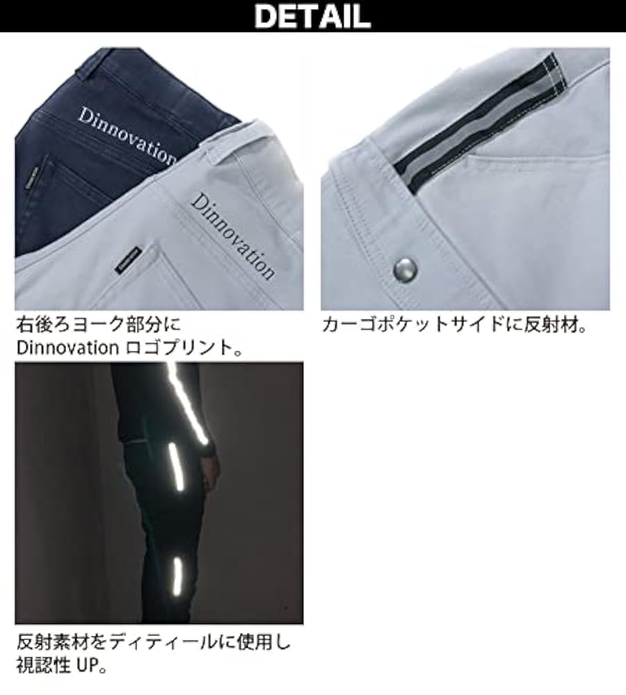 Amazon.co.jp: [武蔵野ユニフォーム] Dinnovation ディ