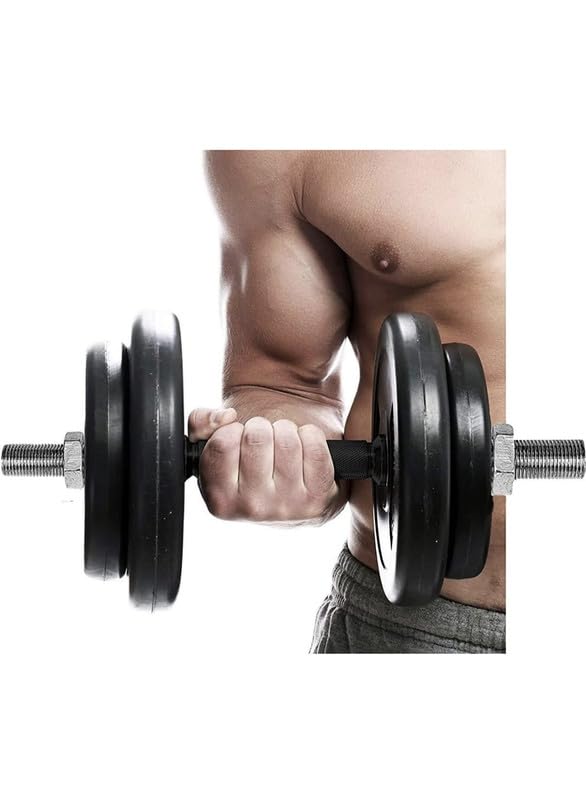 Image of 14 Inch Dumbbell Rod Pair, Solid 23mm, Pack of 2 PCS