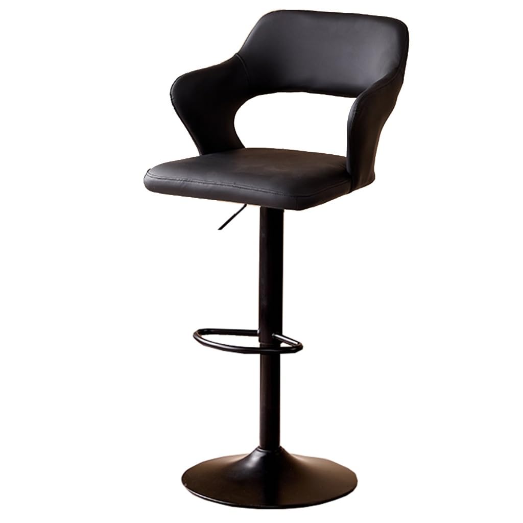 GIZNXBA Adjustable Swivel Upholstered Barstool Modern PU Leather Bar Stools with Back and Arms Industrial Counter Height Chair for Kitchen Dining Pub