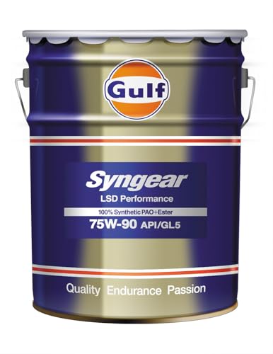 Kt(Gulf) MIC Syngear 75W-90 GL-5 100% Synthetic 20L