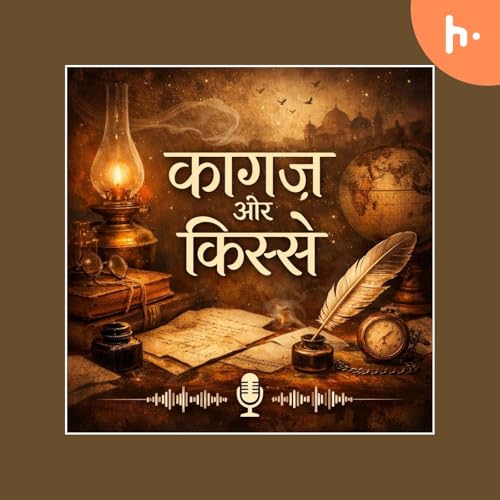 Kagaj aur kisse Podcast Por Neha Bajpai arte de portada