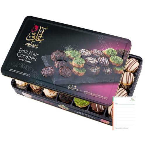 Bens Garden Bundle: Aghati Petit Four Dose 1kg inkl Notizblock