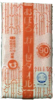 ڂK[[^I tFCX^I 31×85cm 10Zbg 8580403 sN 0910613