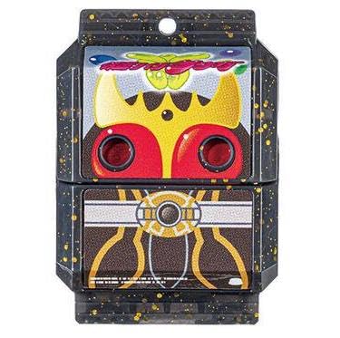 Amazon | クウガアルティメットゴチゾウ 最強フォームバージョン01