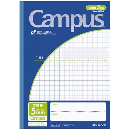 RN LpXm[g pr Z~B5 5mmr 30  m-30S10-5DB y܂Ƃߔ10Zbgz