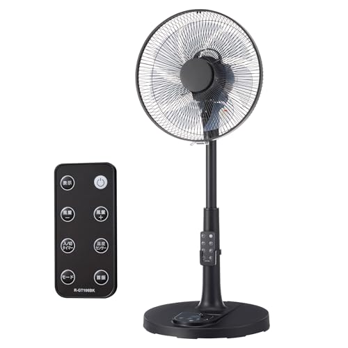 ユアサプライムス リビング扇風機 DCモーター 温度センサー 7枚羽根 フルリモコン YGT-DH3455GFR (ブラック)