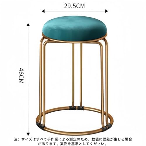 Mudfuioスツール積み重ね椅子管状椅子スタイリッシュ積み重ね収納軽量座り心地耐荷重250 kg腰掛け来客用スチール丸円形積み重ね可能29*45業務用 (ホワイト レザー生地) [2]