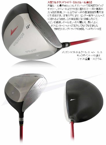 Amazon.co.jp: WORLD EAGLE G510 メンズ クラブセット 12本 右用/S