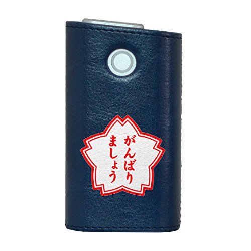 glo グロー グロウ 専用 レザーケース レザーカバー タバコ ケース カバー 合皮 ハードケース カバー 収納 デザイン 革 皮 BLUE ブルー 日本語・和柄 ハンコ おもしろ 001587