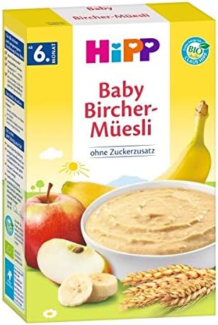 HiPP Good Morning APPLE BANANA Baby Paps Porridge meal Lactose Free from 6th month 250g