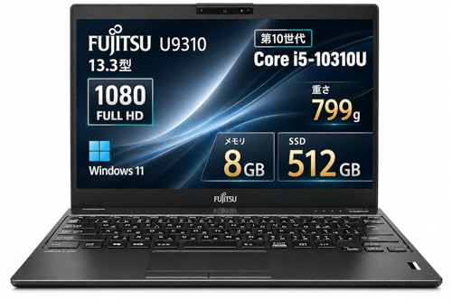 Amazon.co.jp: 【整備済み品】 富士通ノートパソコン 軽量798g 
