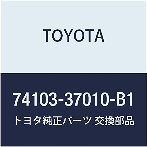 TOYOTA (g^) i tgAbVZv^N hA (GRAY) _Ci/gG[X,_Ci/gG[X HV i74103-37010-B1