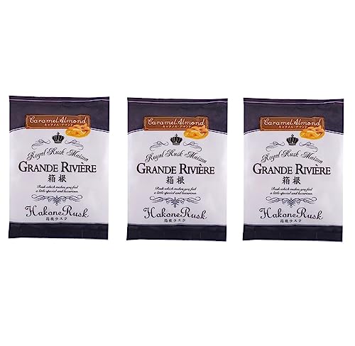 箱根ラスク キャラメルアマンド (8枚入) 3袋セット グランリヴィエール箱根 お土産 ギフト お菓子 箱根ラスク キャラメルアマンド (8枚入) 3袋セット グランリヴィエール箱根 お土産 ギフト お菓子