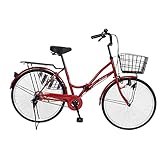 21Technology 折りたたみママチャリ (24インチ) 自転車 シティサイクル ママチャリ 折り畳み 街乗り 通勤 通学 お買い物 MC240（ロゼ）