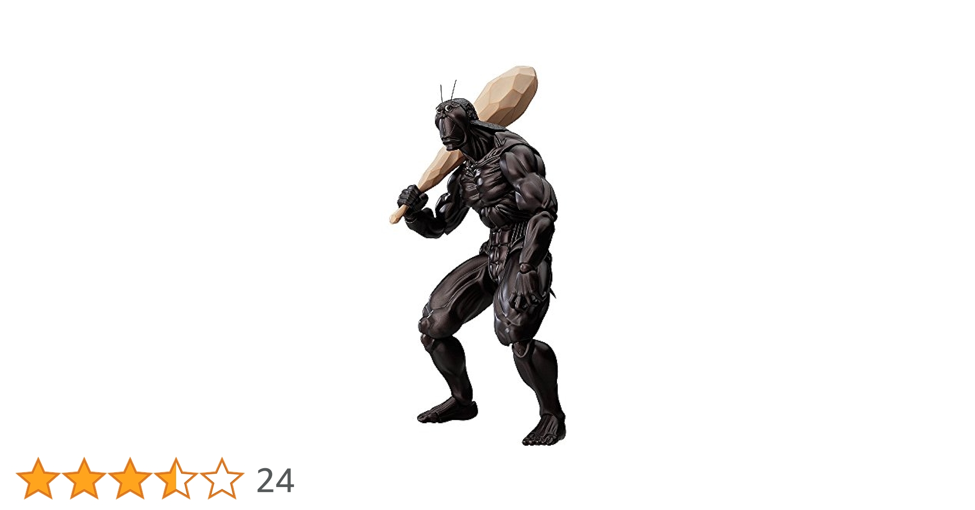 Amazon.co.jp: figma テラフォーマーズ テラフォーマー (ノン
