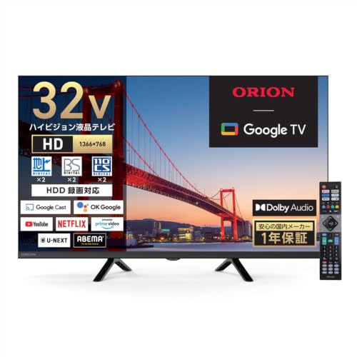 Amazon.co.jp: ドウシシャ（DOSHISHA): テレビ