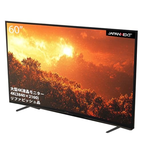 [JAPANNEXT] 大型4K液晶モニター 60インチ 4K(3840×2160) リファビッシュ品(整備済み品)[1570157] [千葉県 いすみ市]