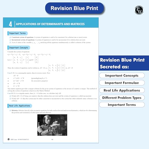 Image of PW CBSE Question & Concept Bank (QCB) Class 12 Physics, Chemistry, Mathematics and English Combo Set of 4 Books Chapter-wise and Topic-wise Solved Questions For 2026 Exams PW