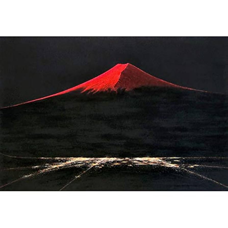 Amazon.co.jp: 渡辺ムサシ『赤富士(M20号)』油彩画 風景画