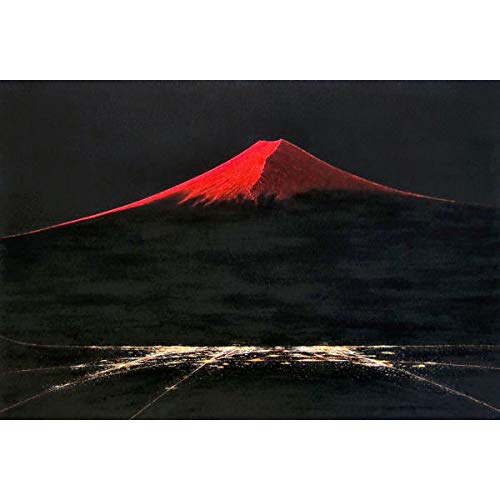 希少❣️大型絵画◆渡辺俊也『少女』◆サージ・マルジス大賞◆油彩Ｆ１０号 Amazon.co.jp: 渡辺ムサシ『赤富士(M20号)』油彩画 風景画