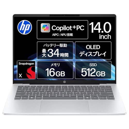 ノートパソコン　ノートPC　14インチ　シルバー　128G 14インチwindows11ノートPC フルHD Celeron 8G128G