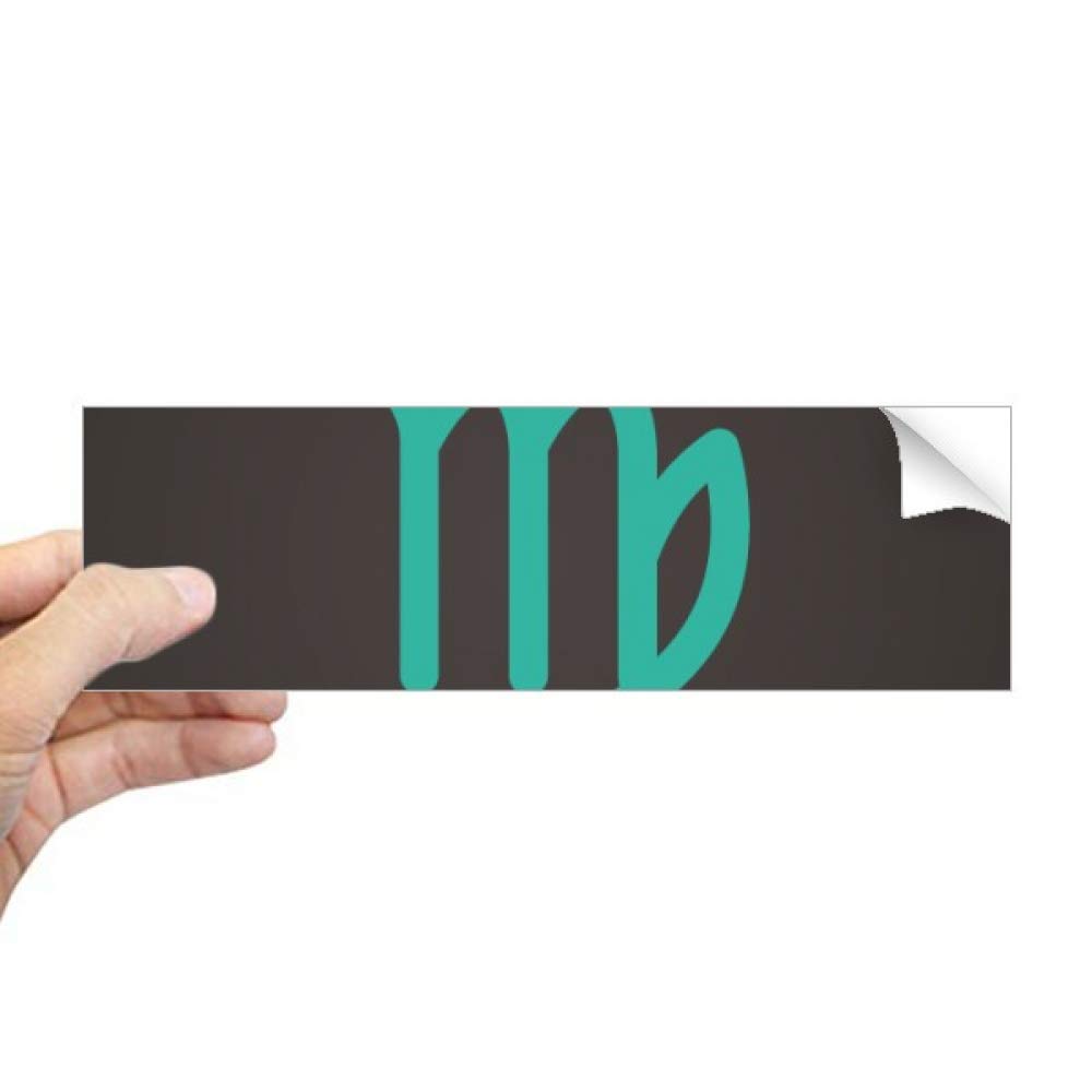 Sticker fenêtre constellation Vierge rectangulaire film vitrage août septembre