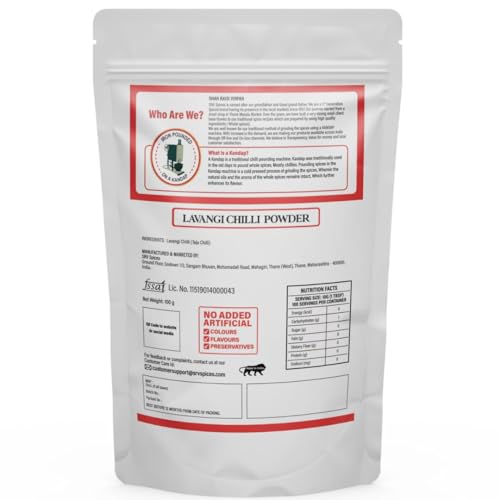 Image of SRV Spices Lavangi, Teja, Super Hot Red Pepper Powder, Red Paprika Powder, Iron Pounded, Natural Oil Intact, Spicy, Super Spicy (1, 100 gm)