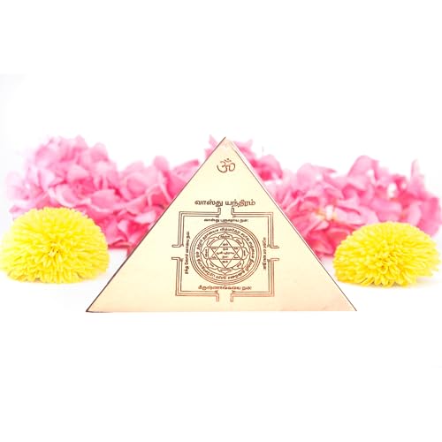 Image of Anciently Small Copper Vastu Pyramid Yantra With Base Plate & 5 Powerful Yantras Carved (3x3 Inches)
