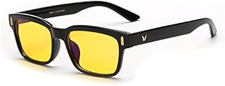 Rnow Yellow Tinted Computer Sunglasses Eye Strain Perfect for Gaming Anti Glare Glasses