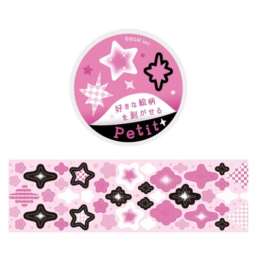 BGM �}�X�L���O�e�[�v Petit�E�V���C�� BM-RE005