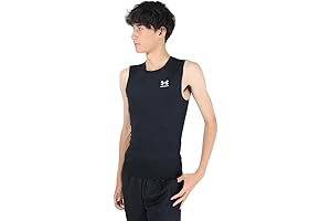 Mens Armour HeatGear Compression Tank