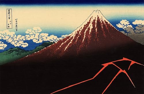 Cuadro Tormenta bajo la cumbre Hokusai lienzo óleo premium de alta fidelidad 60x90cm