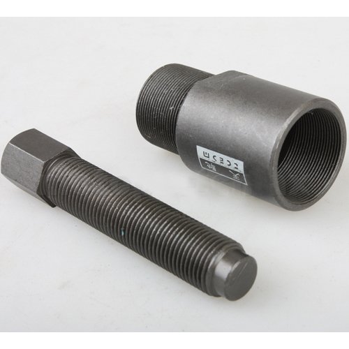 X-Pro Flywheel Puller Magneto Tool For Atv, Dirt Bike, Moped, Scooter #TOP4