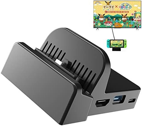 （06:30時点） Switch ドック AOJAKI スイッチ スタンド【TVモード/テーブルモード】 切り替え Switch スタンド 4K 直接にTV出力 Switch ドッグ放熱対策 Type-C USBポート3つ搭載 日本語説明書付き