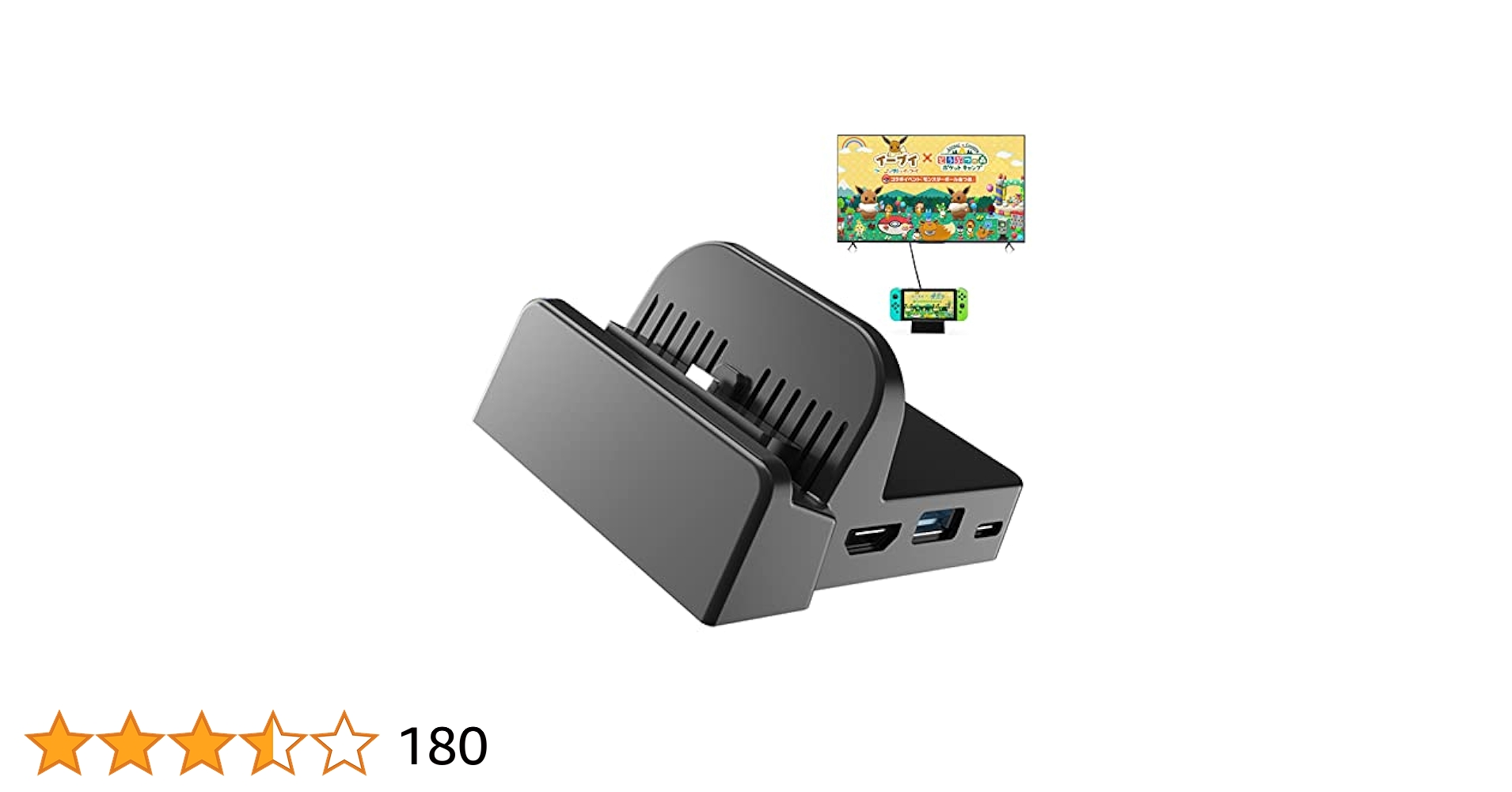 Switch(TVモード専用) Amazon.co.jp: アンサー Switch有機ELモデル/Switch用