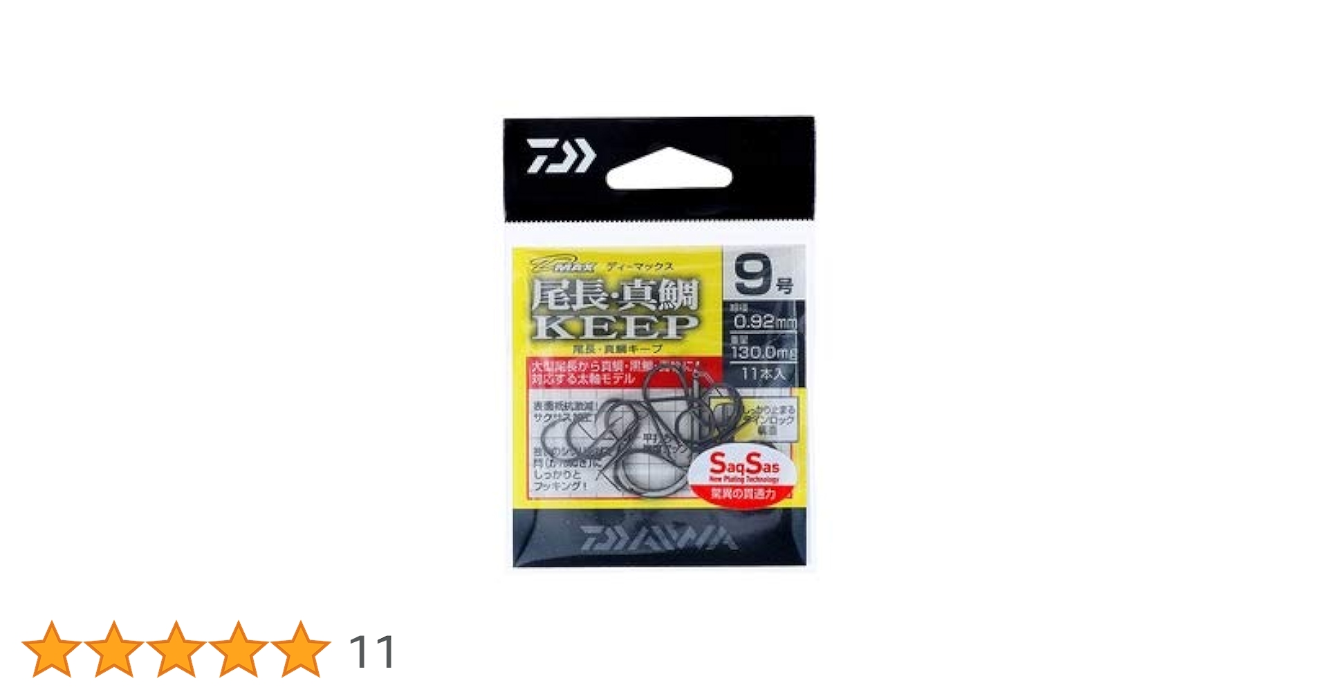 Amazon | ダイワ(DAIWA) D-MAX 尾長真鯛SS キープ 6号 | ダイワ