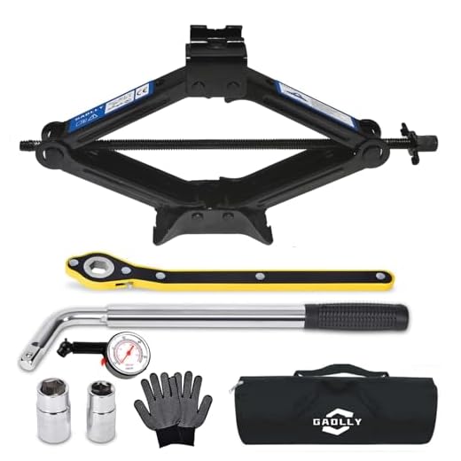 GAOLLY Scissor Jack - 2 Ton (4409 lbs) Car Emergency Kit with Lug Wrench, Tire Changing Kit for Sedan, Coupe, SUV, MPV