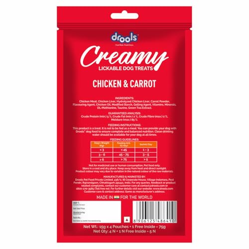 Image of Drools All Life Stages Dog Treats Creamy 5 Sticks Tasty & Nutritious Snack for All Breeds (15g x5) 75g | Chicken & Carrot Flavour | Ideal for Training | Supports Hydration | Boost Muscle Health