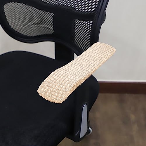 Image of FORCHEER Beige Office Chair Armrest Covers 10-13 inch Long 2 Pieces Stretchable Water Resistant Jacquard Desk Chair Arm Rest Covers for Computer Chair Arm Removable Washable