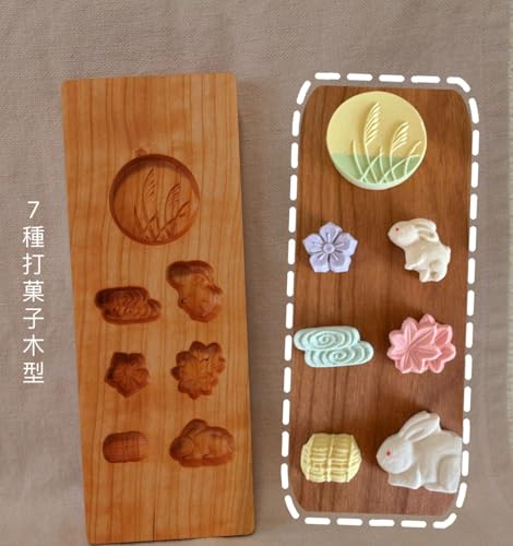 Amazon.co.jp: KUNNKENN: 干菓子 木型