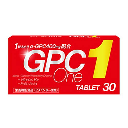 Amazon | GPC ONE 30タブレット | クラウディア | サプリメント・ビタミン