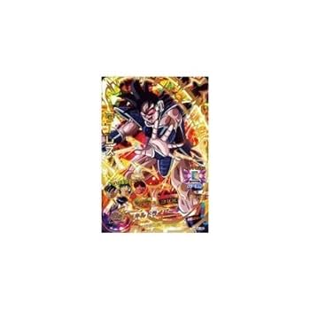 ★美品★ドラゴンボールヒーローズ ターレス HG4-48 Amazon.co.jp: ドラゴンボールヒーローズギャラクシーミッション
