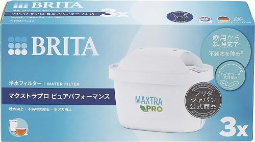 BRITA ブリタ カートリッジ マクストラプロ ピュアパフォーマンス KBMPCZ3