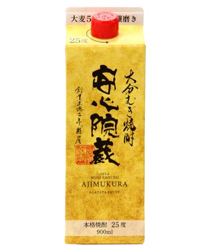 S@ {iĒ  S@ X pbN 25° 900ml